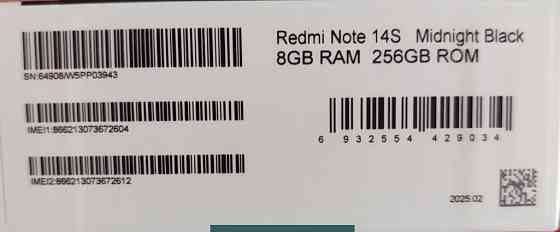 Телефон Redmi Note 14S. Київ