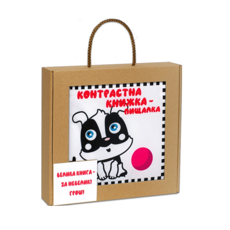 Велика м'яка книга-пищалка "Грайливе цуценя" 404256 українською Вінниця - фото 1