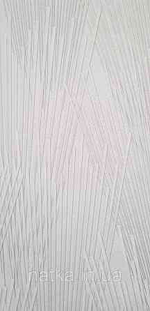 Шпалери вінілові на флізеліні Sintra Adria метрові абстракція смужки феєрверк структурні 3д білі світло-сірі Київ