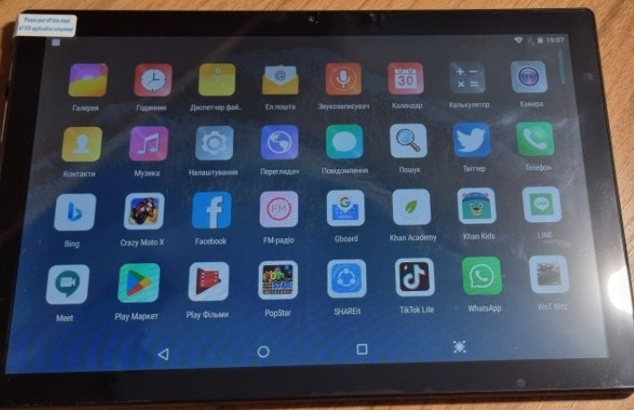 Планшет: Pad 6 Pro.l Київ - фото 3