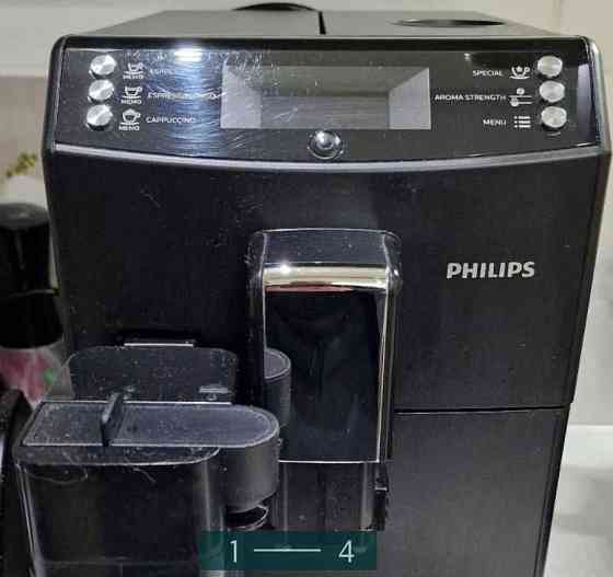 Кофемашина Philips Minuto Latte, Cappuccino, Macchiato, Espresso. Київ