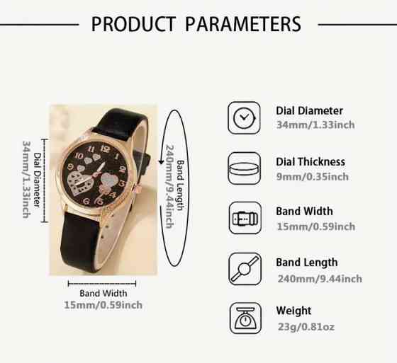 Подарочный набор для женщин Сердца наручные часы браслет кольцо ожерелье и серьги черный Киев