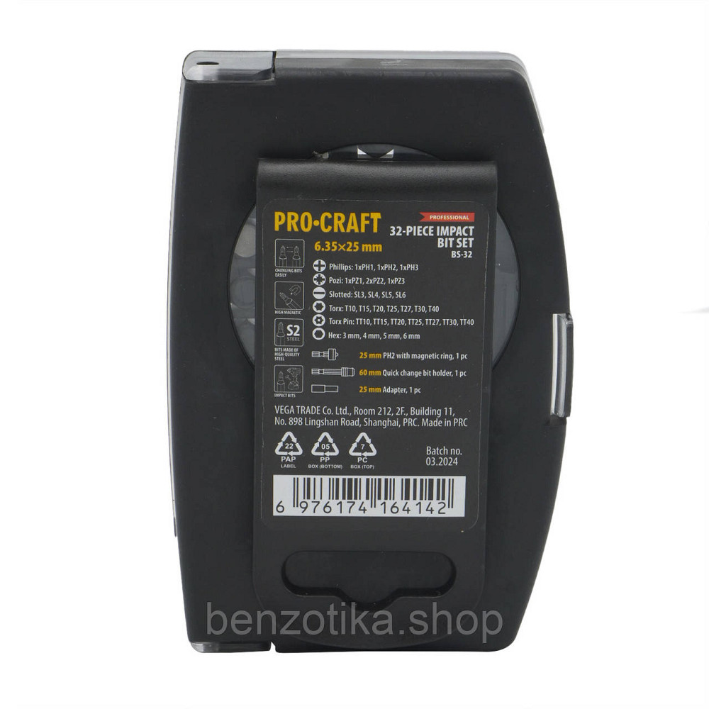 Набір біт Procraft BS32 Киев - изображение 3