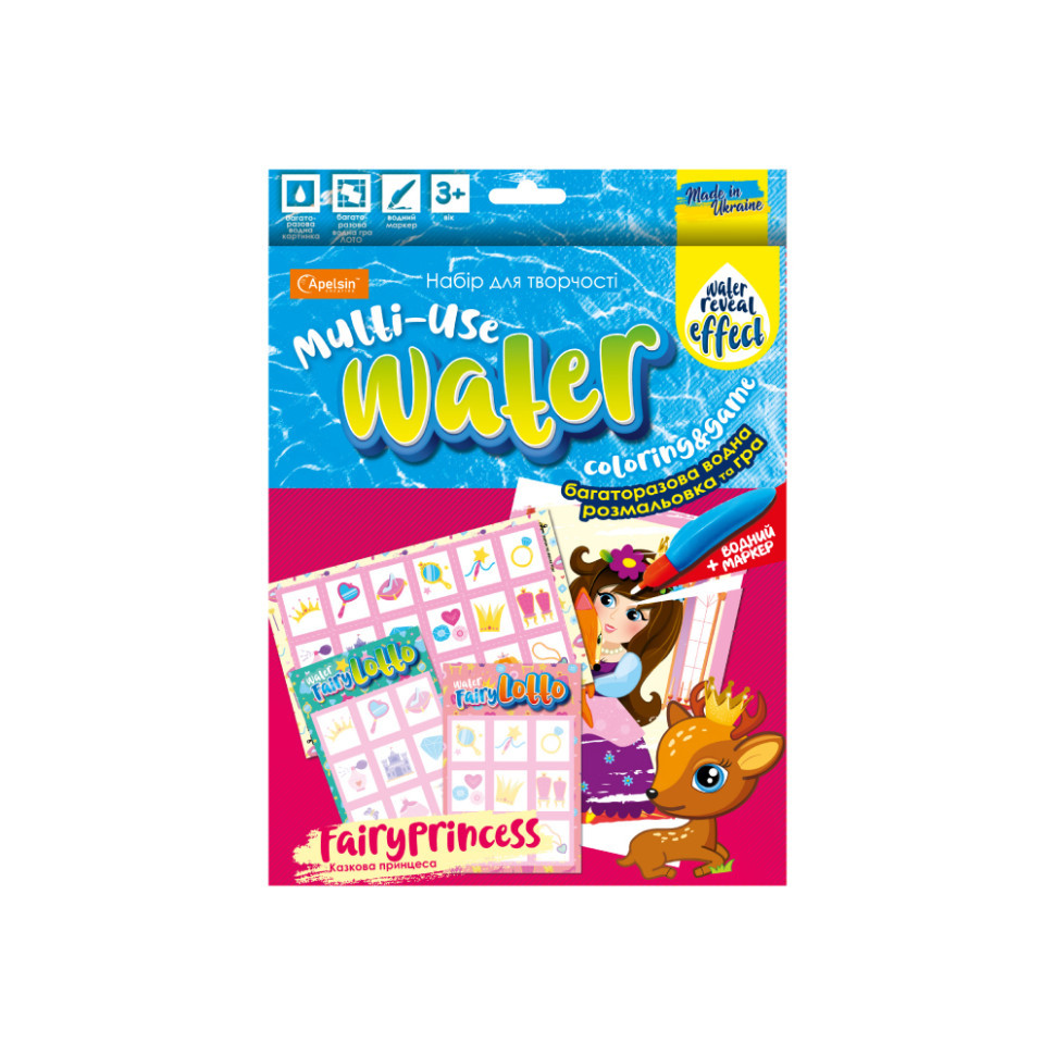 Набор для творчества НТ-13 многократная водная раскраска и игра Fairy Princess Винница - изображение 1