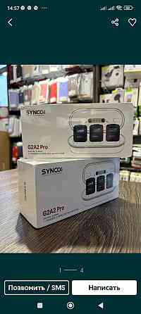 Микрофон Радиосистема: Synco G2 -A2 Pro Киев