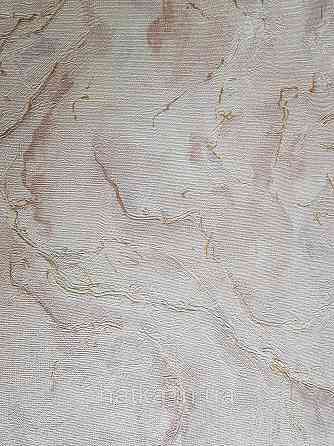 Шпалери метрові вінілові на флізелін Grandeco Poem під штукатурку під мармур структурні рожеві золотисті Київ