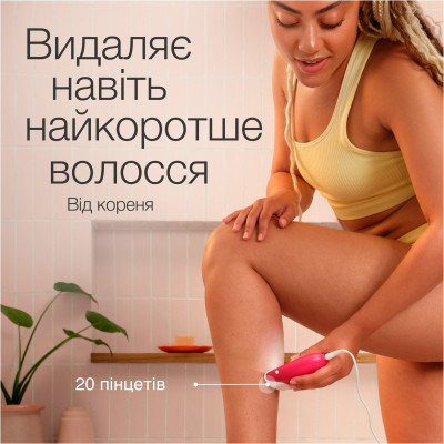 Эпилятор Braun SE 3-202 Винница - изображение 4