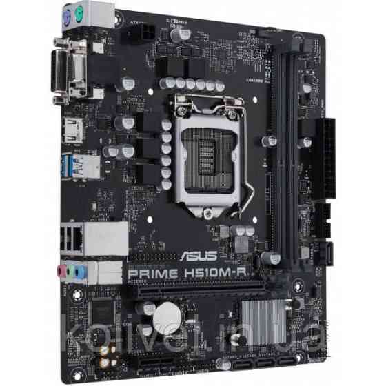 ASUS PRIME H510M-R-SI (1200/H510, 2*DDR4, 1xPCIex16, HDMI/DVI/VGA, 4xSATAІІІ, GLan, 7.1ch, mATX) (PRIME Киев