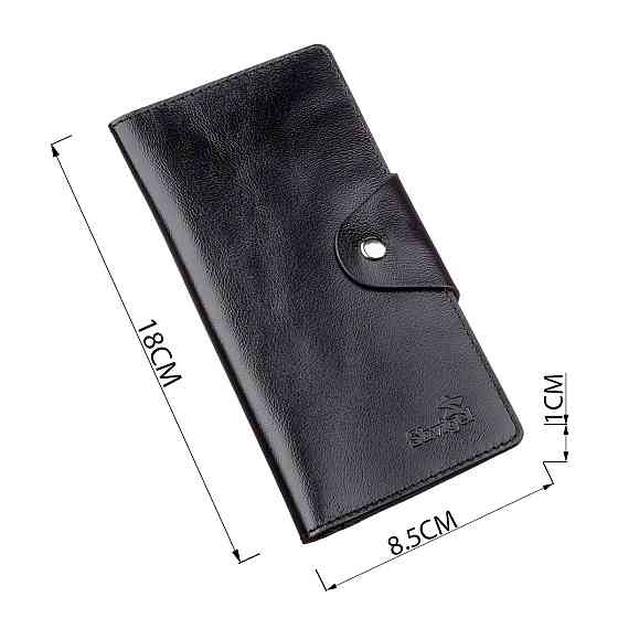 Гаманець чоловічий вертикальний зі шкіри Алькор на кнопках SHVIGEL 16177 Чорний Київ