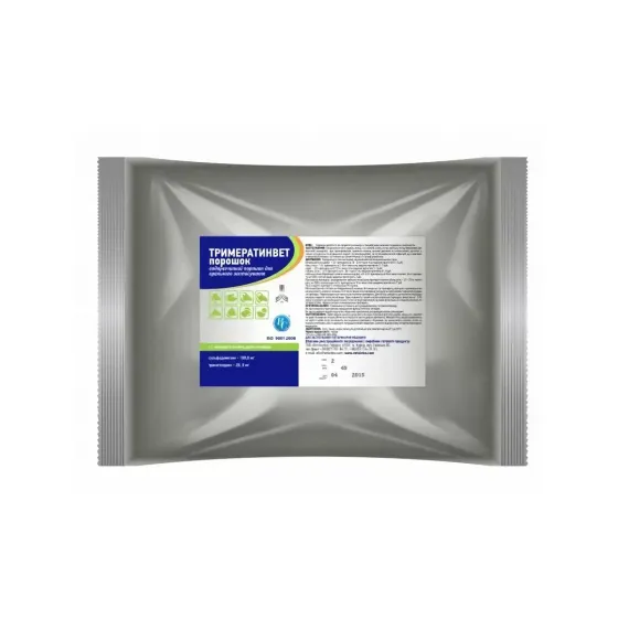 Тримератинвет водорозчинний порошок для перорального застосування 1 кг Ветсинтез Вінниця