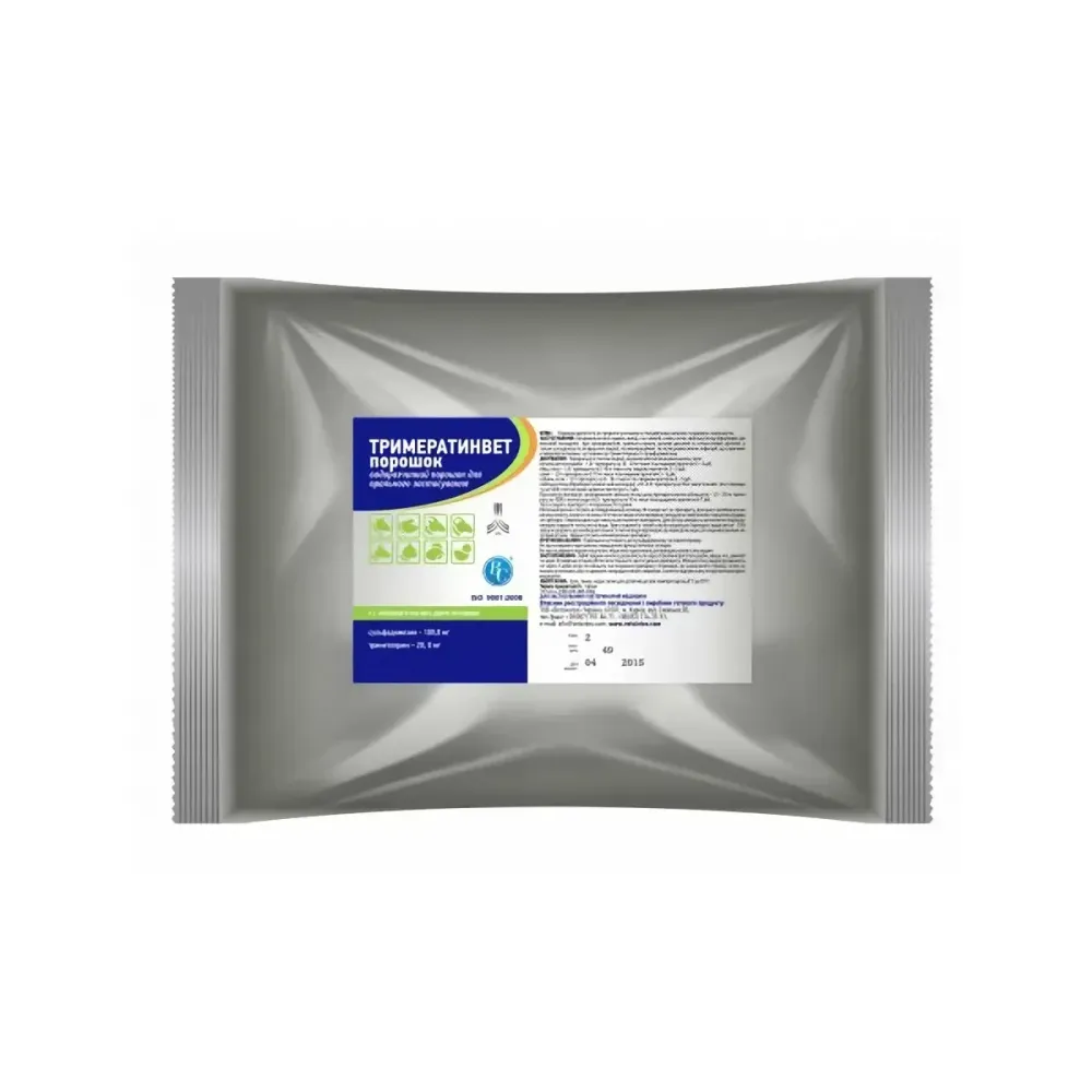 Тримератинвет водорозчинний порошок для перорального застосування 1 кг Ветсинтез Вінниця - фото 1