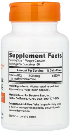 Вітамін В12 метилкобаламін Doctors Best Fully Active B12 60 капсул Київ