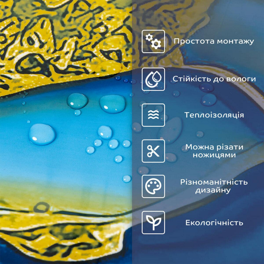 Самоклеящаяся стеновая PET плитка в рулоне 1200х3000х2мм SW-00002664 Киев - изображение 4