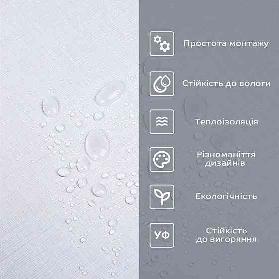 Самоклеюча вініловая плитка в рулоні 600х3000х2мм Білий льон Мат SW-00002041 Київ