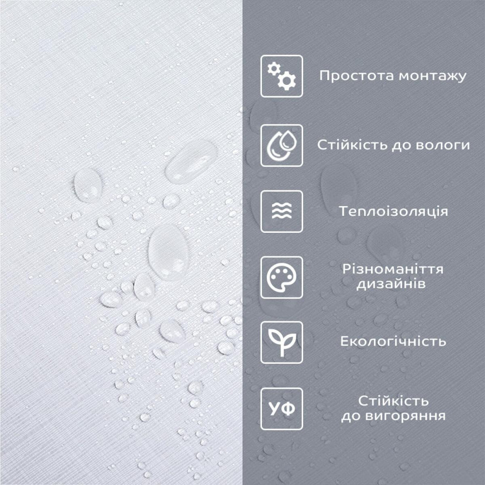 Самоклеюча вініловая плитка в рулоні 600х3000х2мм Білий льон Мат SW-00002041 Київ - фото 5
