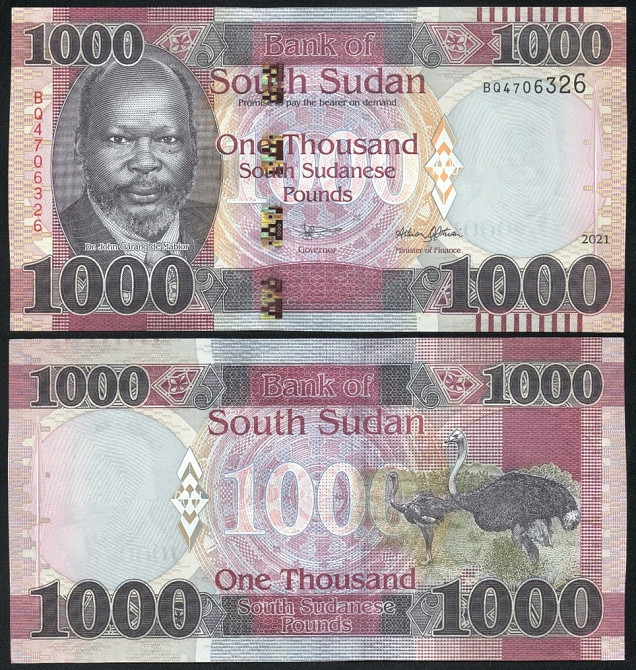 Південний Судан / Южный Судан 1000 фунтів 2021р UNC P-17b Полтава - изображение 1