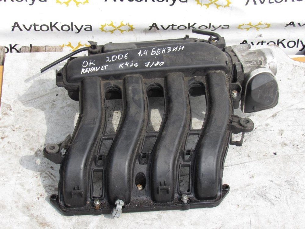 Колектор впускний Renault Clio 1.4 бензин 2005-2009 Ковель - фото 1
