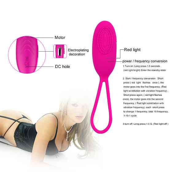Вибромассажёр Cara vibrating bullet 10 режимов вибрации цвет розовый Sex Aura Киев