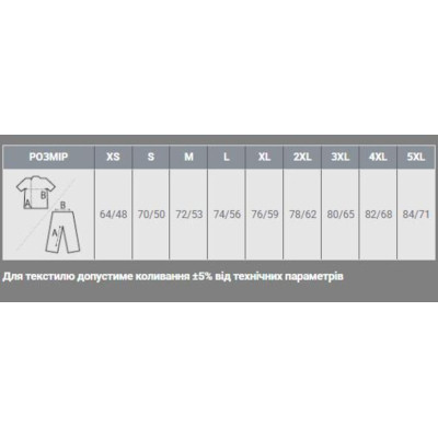 Футболка Sol's Imperial темно-синій XS (11500318XS) Вінниця - фото 7