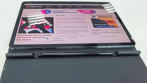 Планшет - Ноутбук Samsung Galaxy Tab Grey 11 дюймов 512Gb. Киев
