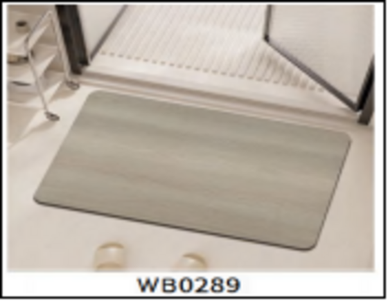 Влагопоглощающий коврик 50х80х3мм SW-00002545 Днепр