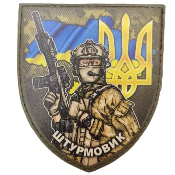Патч / шеврон "Штурмовик" карта і герб Запоріжжя