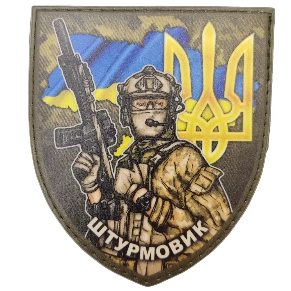 Патч / шеврон "Штурмовик" карта і герб Запоріжжя - фото 1
