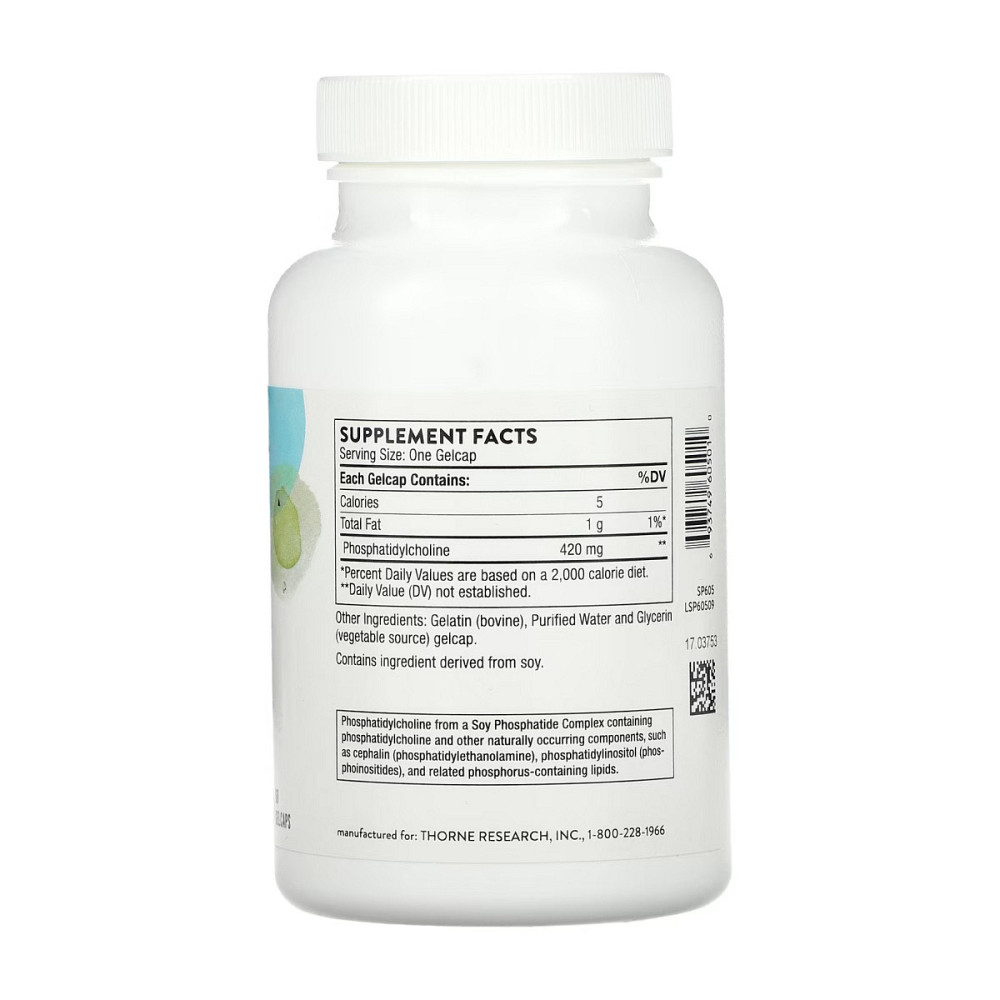 Фосфатидилхолін Thorne Phosphatidyl Choline 60 гел капс Київ - фото 2
