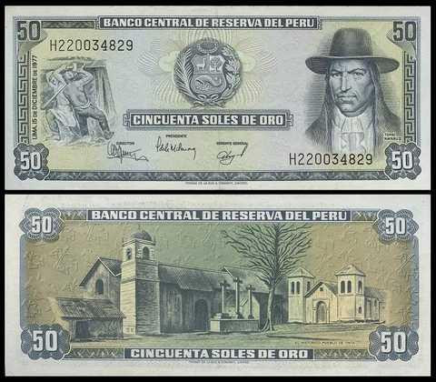 Перу / Peru 50 Soles de Oro 1977 Pick 113 UNC Полтава - фото 1