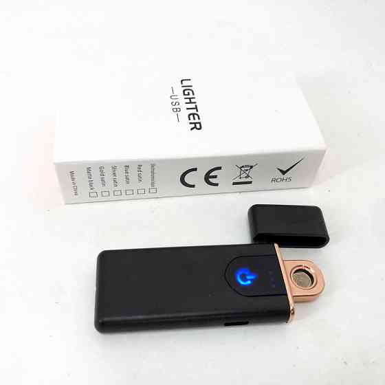 Электроимпульсная аккумуляторная зажигалка USB, Зажигалка электродуговая Подарок парню PT-39 Львов