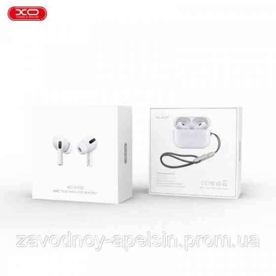 Беспроводные наушники TWS bluetooth Pro2 (вакуумные) Одесса