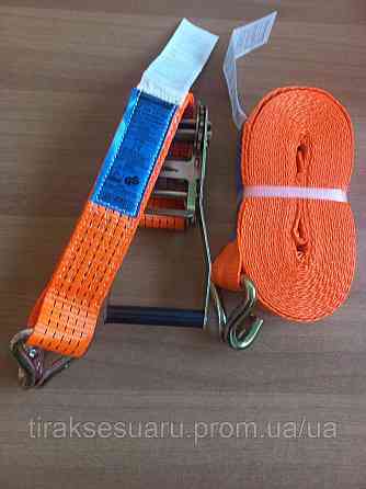 Ремень крепления груза 10м / 50мм, 5тонн малая ручка Ремень стяжной с малой ручкой 10м 5тонн Луцк