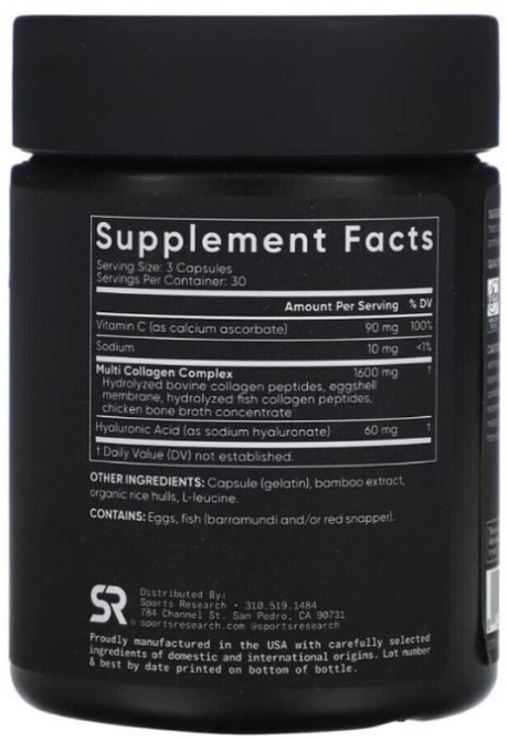 Коллаген Sports ResearchMulti Collagen Complex 90 капсул Киев - изображение 2