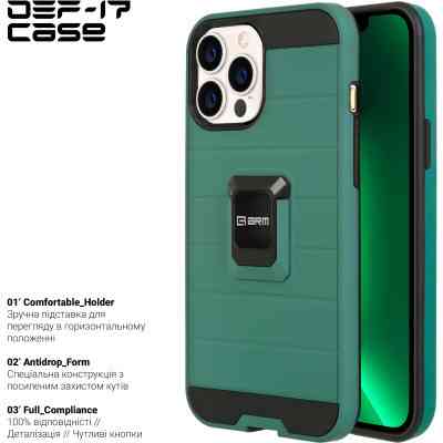 Чехол для мобильного телефона Armorstandart DEF17 case Apple iPhone 12 Pro Max Military Green (ARM61337) Винница