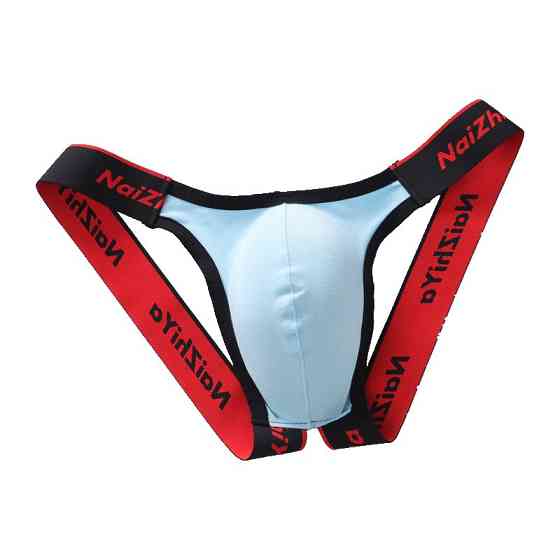 Мужские трусы джоки с надписью открытые разноцветный Киев