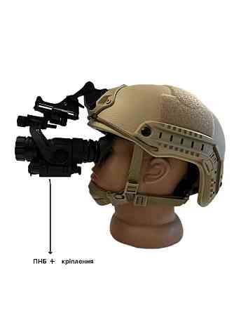 Тактичний монокуляр нічного бачення СL27-0027 Night Vision (до 400м) + кріплення ріг на шолом Вінниця