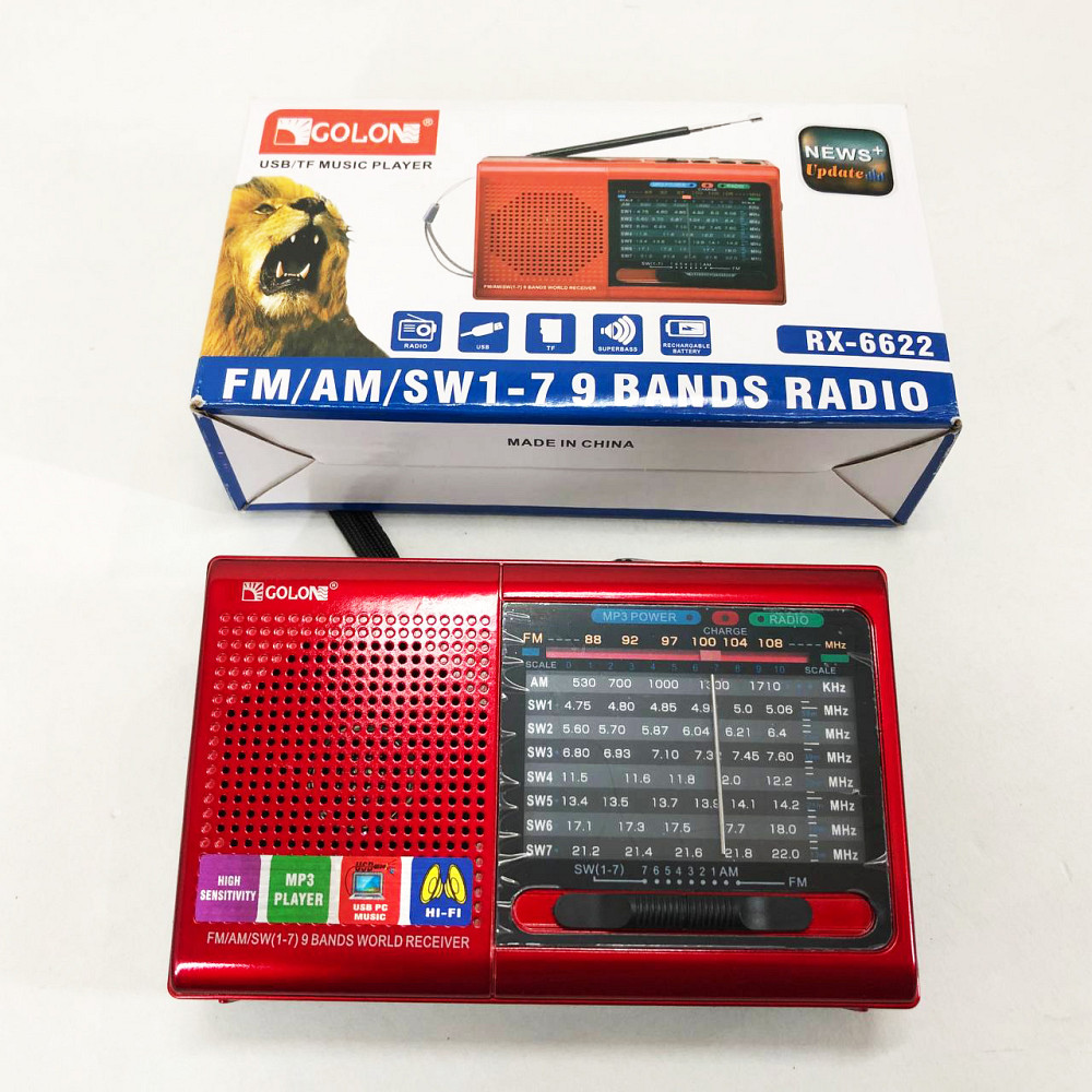 Портативний радіоприймач від мережі MP3, Портативний всехвильовий радіоприймач, що працює від мережі WS-22 Івано-Франківськ - фото 6