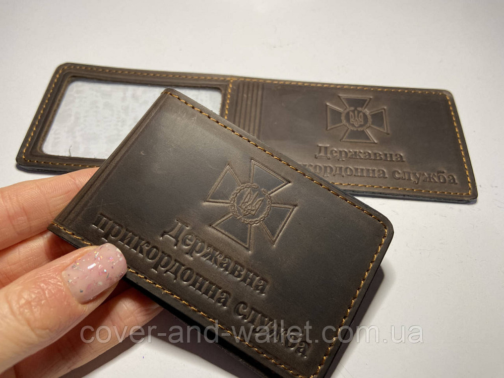 Обкладинка на нове посвідчення Державна прикордонна служба з прозорим вікном PS Київ - фото 1