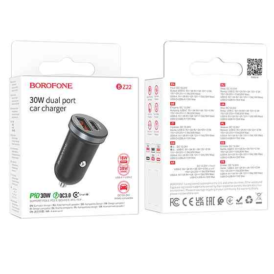 Автомобільний зарядний пристрій BOROFONE BZ22 Scenery dual port PD30W+QC3.0 car charger Black (6941991105180) Київ
