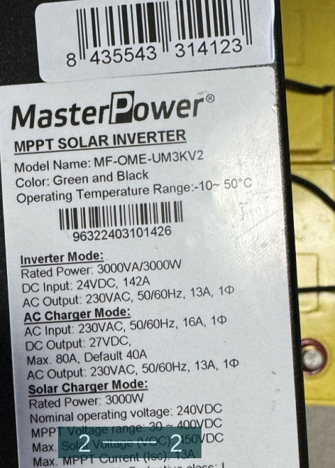 Інвертор 3kw. MasterPower Київ - фото 2