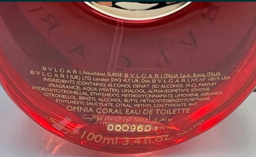 Парфюмерия: Bvlgari Omnia Colar edt 100ml. Оригинал! Киев - изображение 3