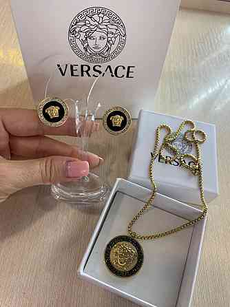 Комплект Versace в лимонному золоті Одеса