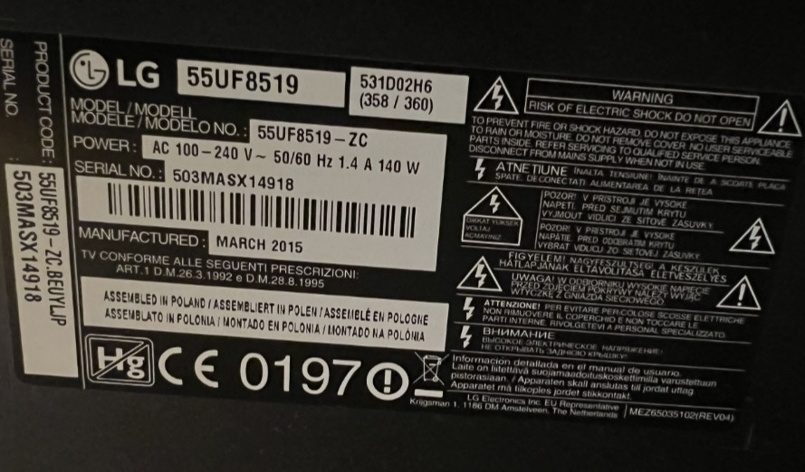 Телевізор LG 55" Київ - фото 1