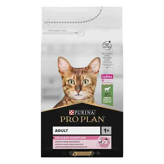 Сухой корм PRO PLAN Adult 1+ Delicate Digestion для взрослых кошек с чувствительным пищеварением и требовательных к еде, с ягненком, 1.5 кг Киев