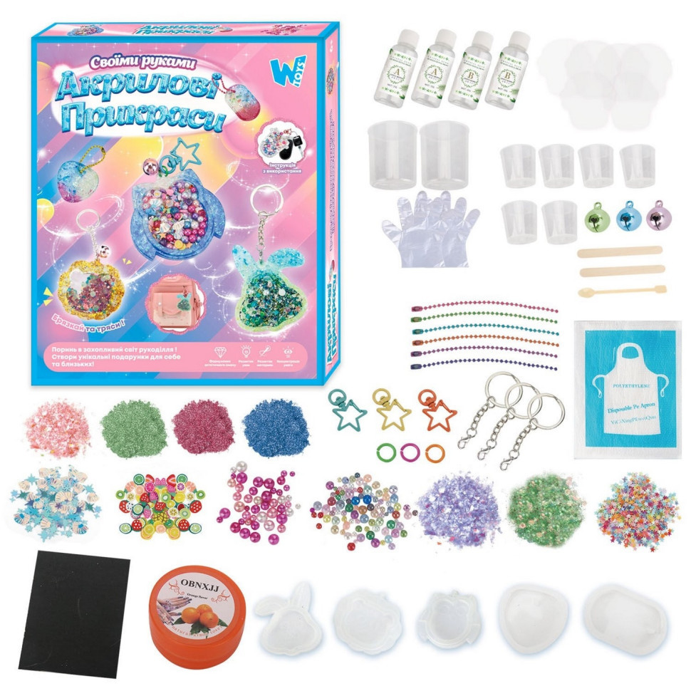 Набор для творчества 