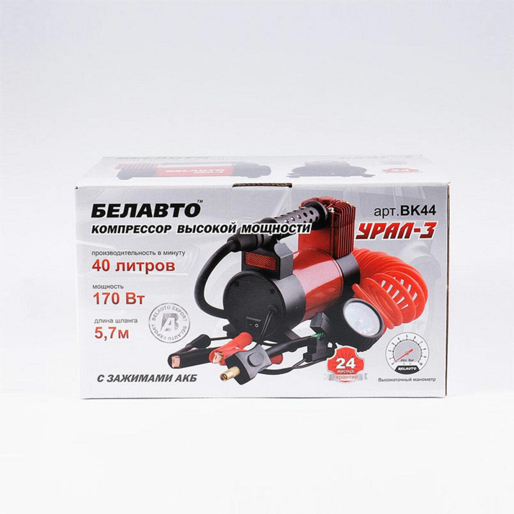 Компрессор автомобильный Белавто УРАЛ-3 с зажимами АКБ Киев - изображение 3