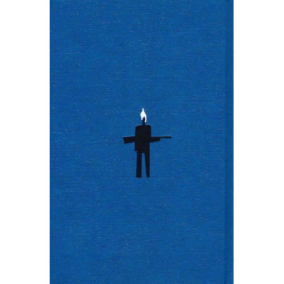 Книга Танґо смерті - Юрій Винничук А-ба-ба-га-ла-ма-га (9786175852361) Вінниця - фото 8