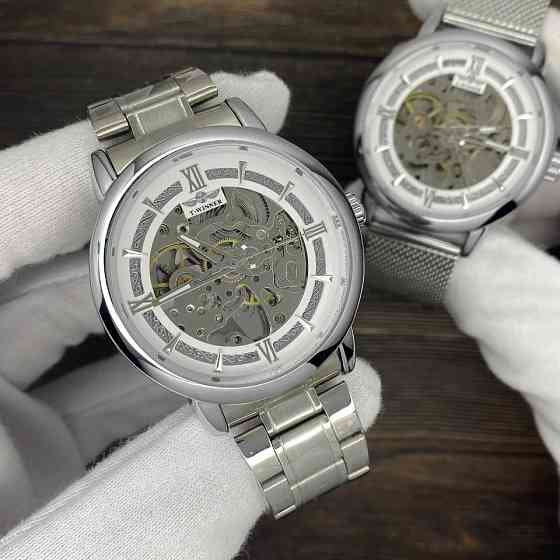 Forsining 8173 Gold-White Mesh Київ