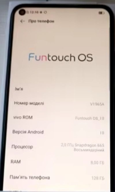 Смартфон VIVO Y50 8/128Gb. Новый ! Київ - фото 1