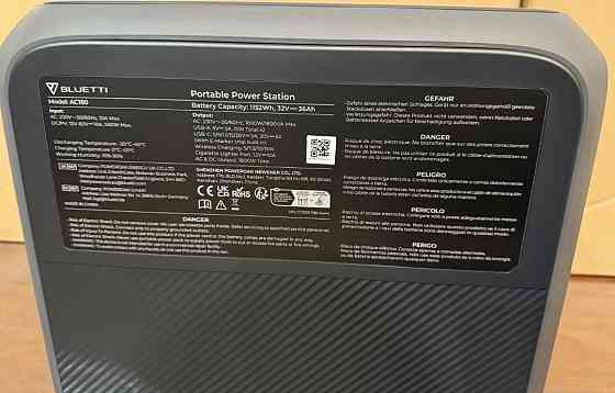 Портативная зарядная станция Bluetti AC180 1152Wh. Харьков